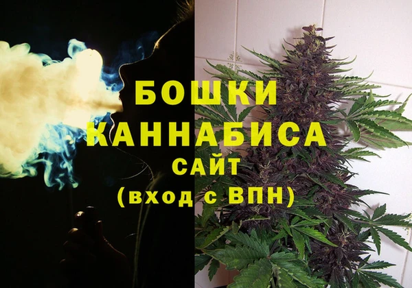 гашиш Балабаново